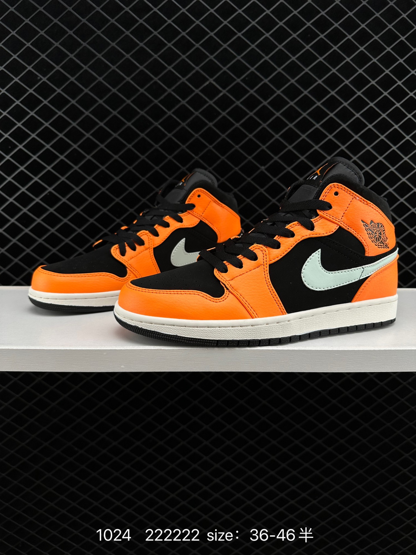 Nike Air Jordan 1 Mid”Green Yellow“